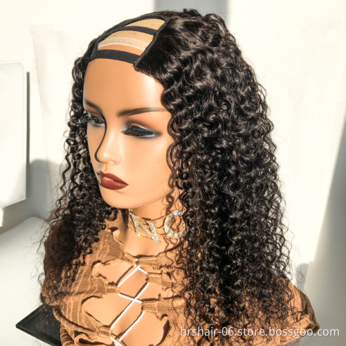 U part wig real hair wig natural black straight body loose deep water wig